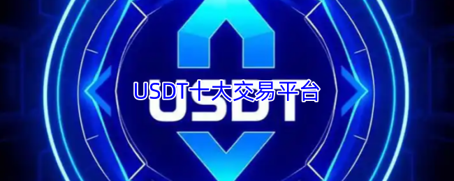 区块链网络视觉